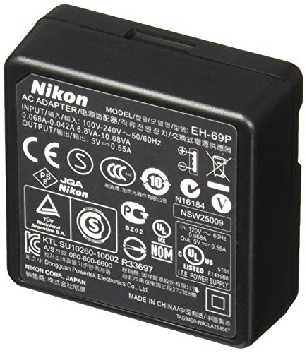Nikon 25833 EH 69P AC Adapter - Power Supply Charger for Nikon Coolpix Cameras - Perfect for Travel Photography & Home Studio Use