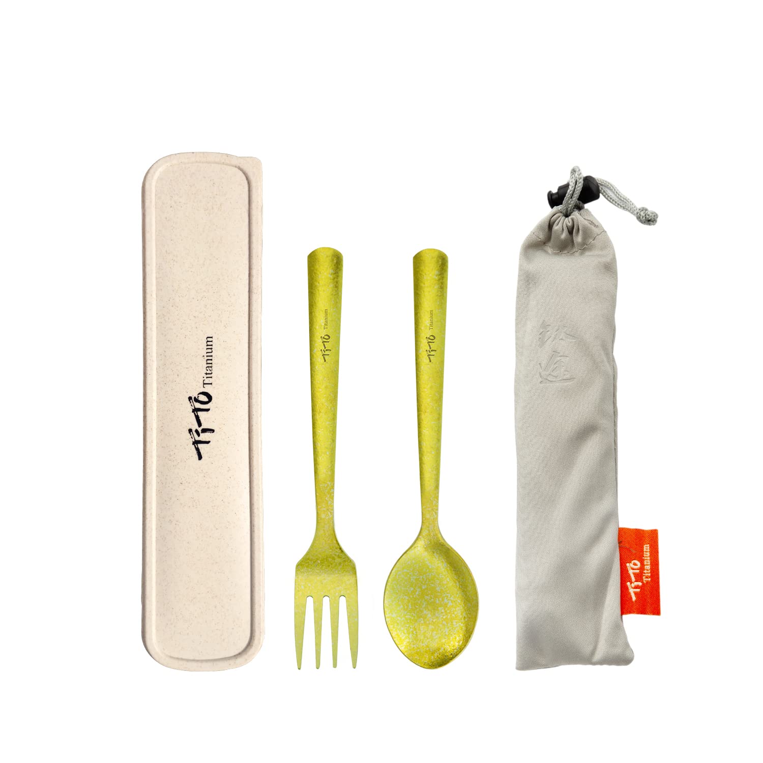 TiTo Titanium Camping Utensil Set - Ultra Lightweight & Eco-Friendly Spork Spoon for Backpacking, Hiking, Outdoor Adventures - Golden Color - Perfect for Camping, Picnics & Travel