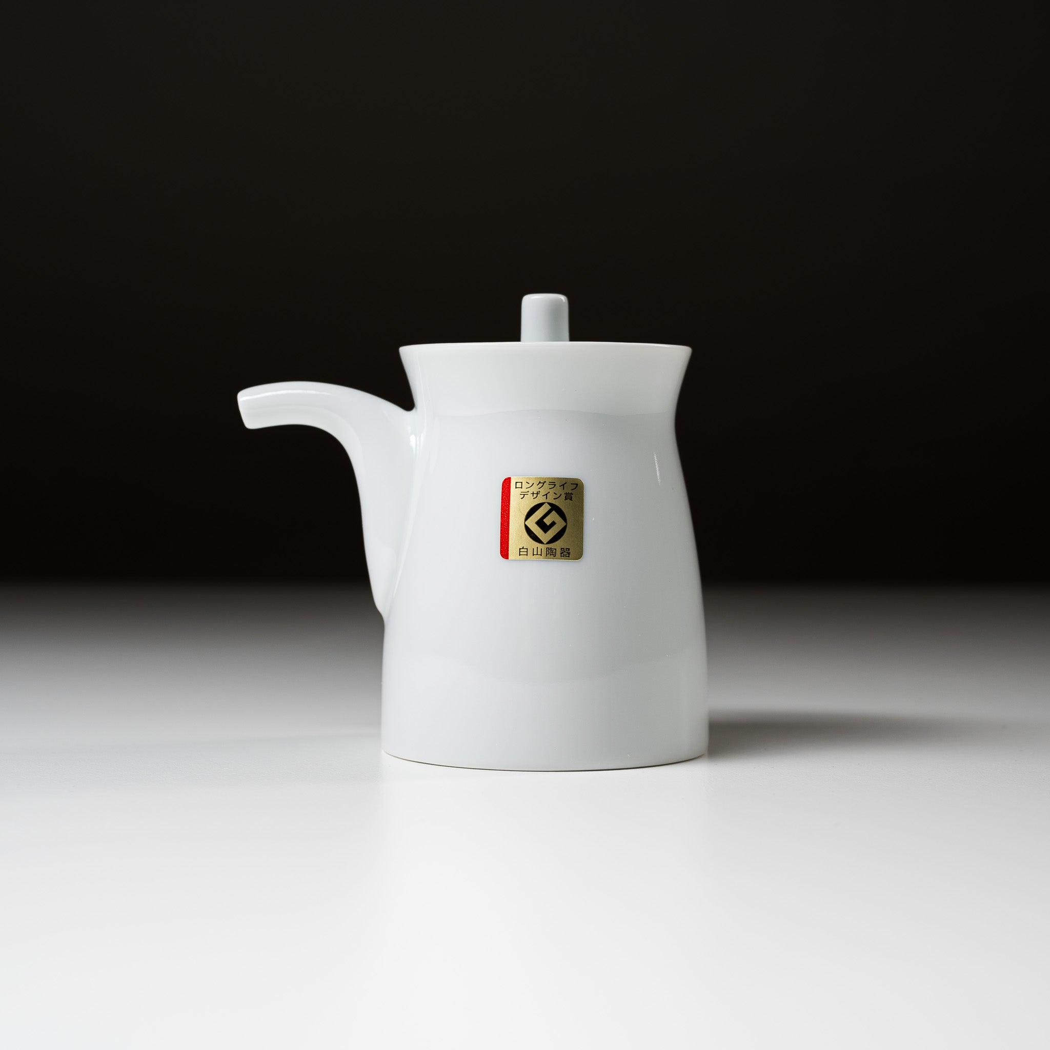 Hakusan Toki G-Type Soy Sauce Dispenser 160ml - Premium Ceramic Pourer for Sushi, Sashimi & Asian Cuisine
