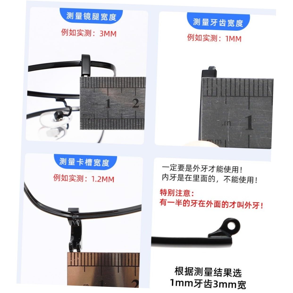 Gogogmee 2 Pairs Easy to Install Metal Eyeglass Temple Replacement Arms for Glasses Frames - Perfect for Repairing Broken or Loose Glasses at Home