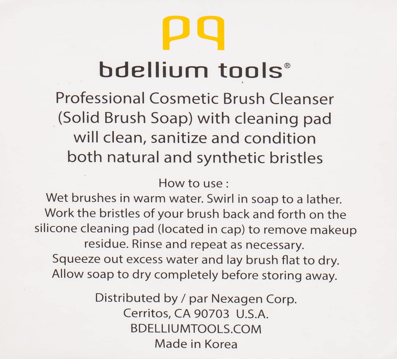 Bdellium Tools 固体化妆刷清洁皂 - 柠檬柑橘香型（黄色）带清洁垫，适用于专业化妆刷深度清洁与日常护理