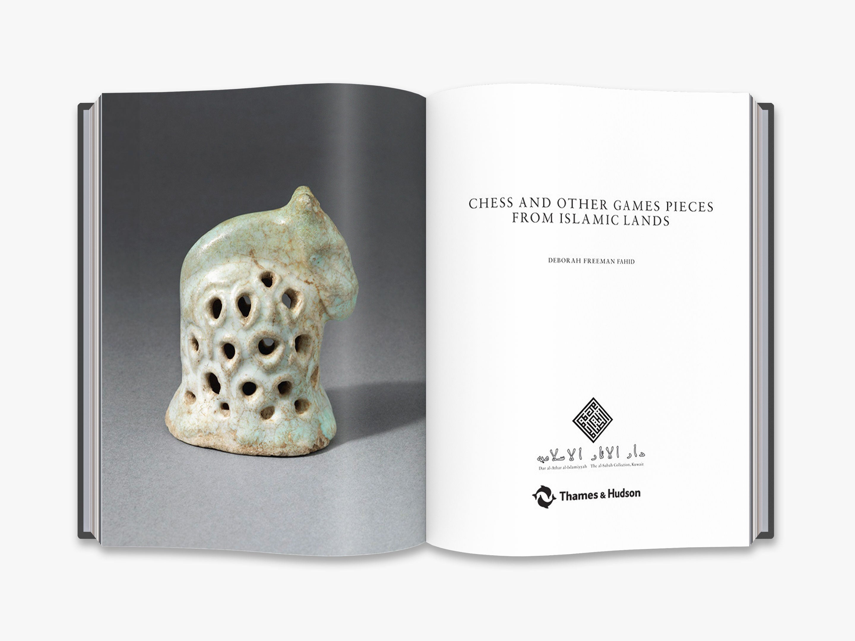 Islamic Chess & Game Pieces - Authentic al Sabah Collection from Dar al Athar al Islamiyyah | Historical Board Games for Collectors & Enthusiasts | Perfect for Home Decor, Museum Displays & Cultural Exhibitions