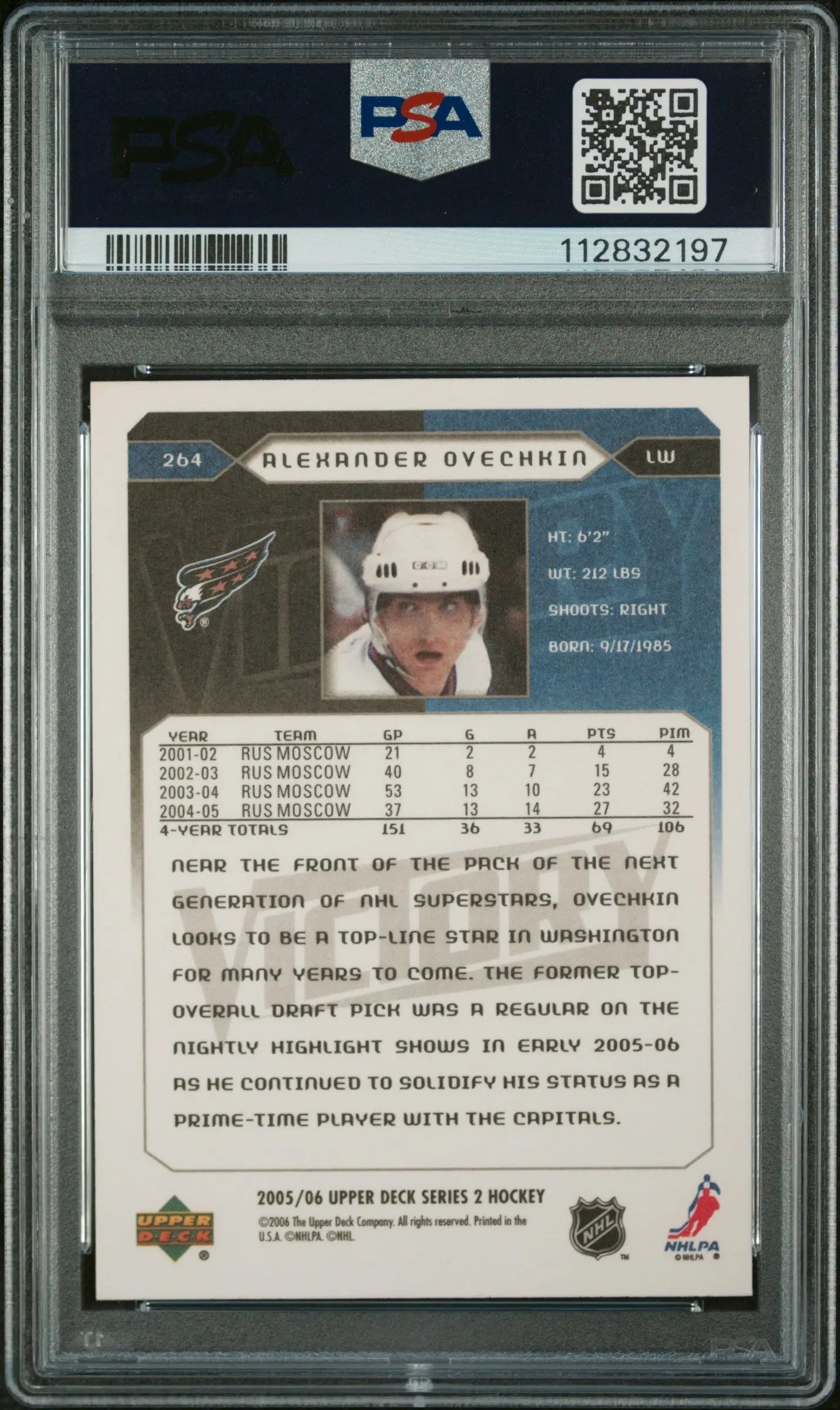 2005-06 Upper Deck Victory Alexander Ovechkin RC Rookie Card PSA 9 #264 - Perfect for Hockey Collectors & NHL Memorabilia Displays