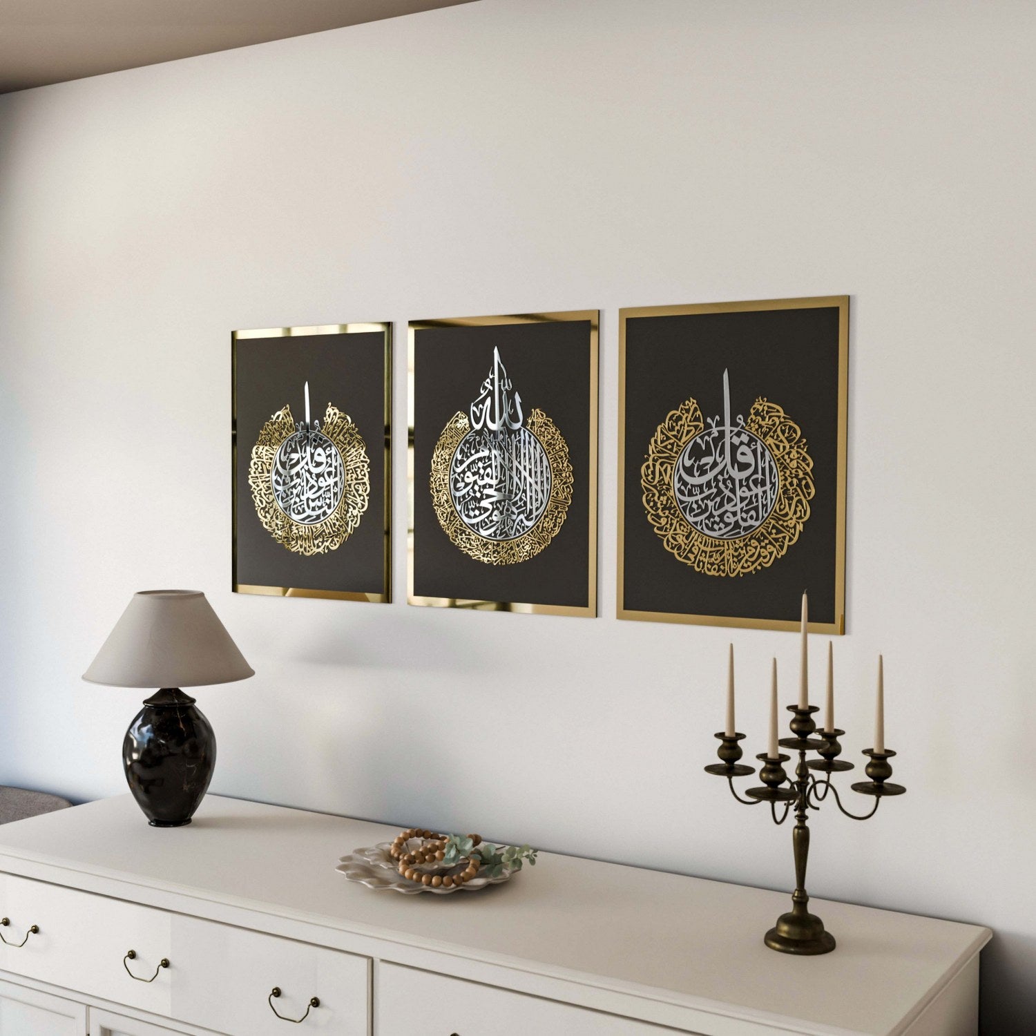 Ayatul Kursi, Surah Al Falaq & Surah An Nas Islamic Wooden Wall Art Set - Perfect for Home Decor, Mosque & Islamic Gift Giving