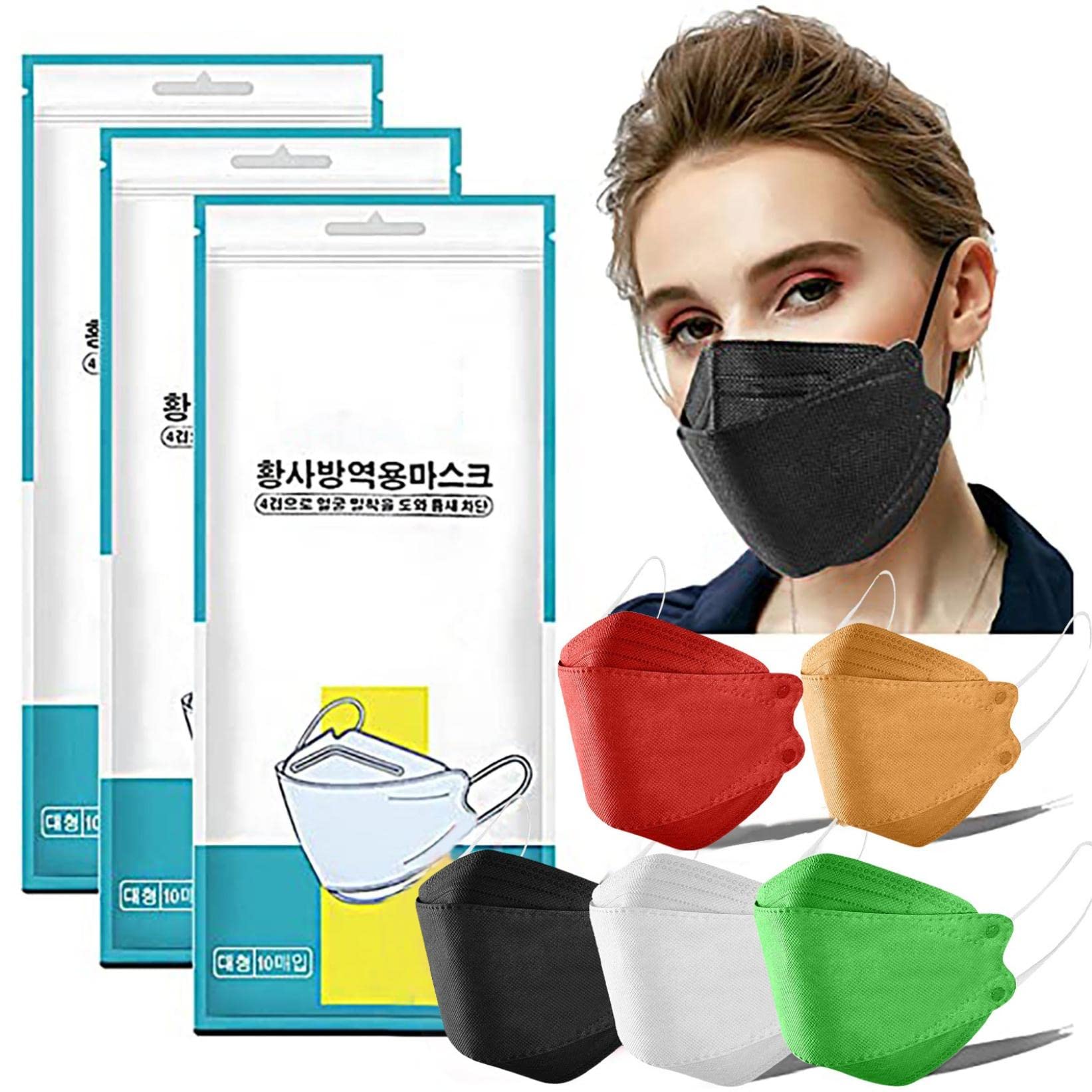 50PCS Korean KF94 Face Mask [Individually Wrapped] 4-Layer Protective Dust Mask - Breathable Cup Design, Made in Korea - Ideal for Daily Commute, Travel & Allergy Protection