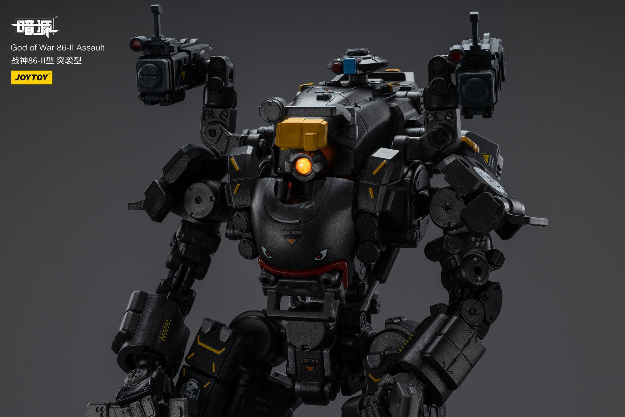 JOYTOY 1/25 Scale Dark Source God of War 86 II Assault Mecha Action Figure - Collectible Robot Model for War Games & Sci-Fi Display
