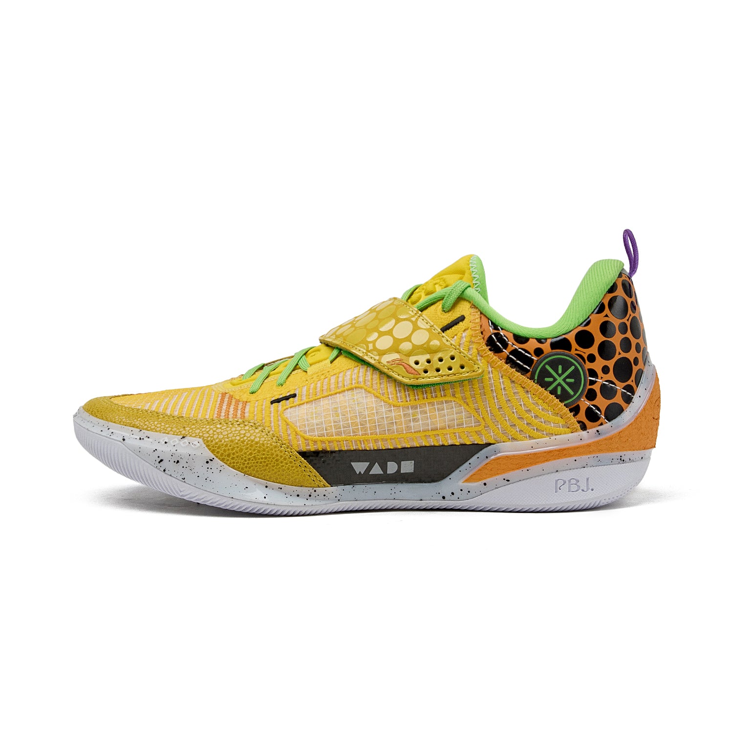 Wade 808 4 Ultra ASG Basketball Shoes in Yellow - High-Performance Men's Basketball Sneakers for Indoor & Outdoor Courts