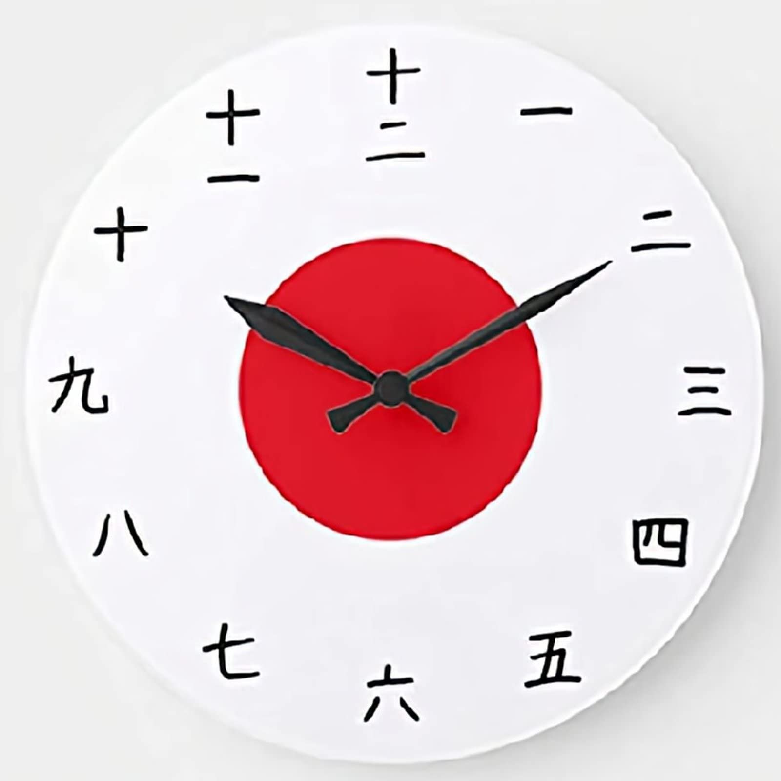 Vintage Japanese Flag Wall Clock - 10 Inch Rustic Wooden Round Clock with Hieroglyphs - Silent Battery Operated Wall Decor for Bedroom, Living Room & Office - Large Decorative Hanging Clock