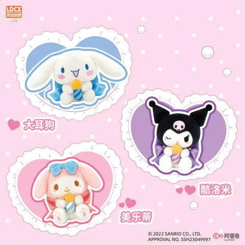 Sanrio Happy Birthday Plush Series Blind Box - Cute Kawaii Collectible Stuffed Animals for Birthday Gifts & Party Decorations (Great for Surprise Gifts, Party Favors, and Anime Lover Collections)