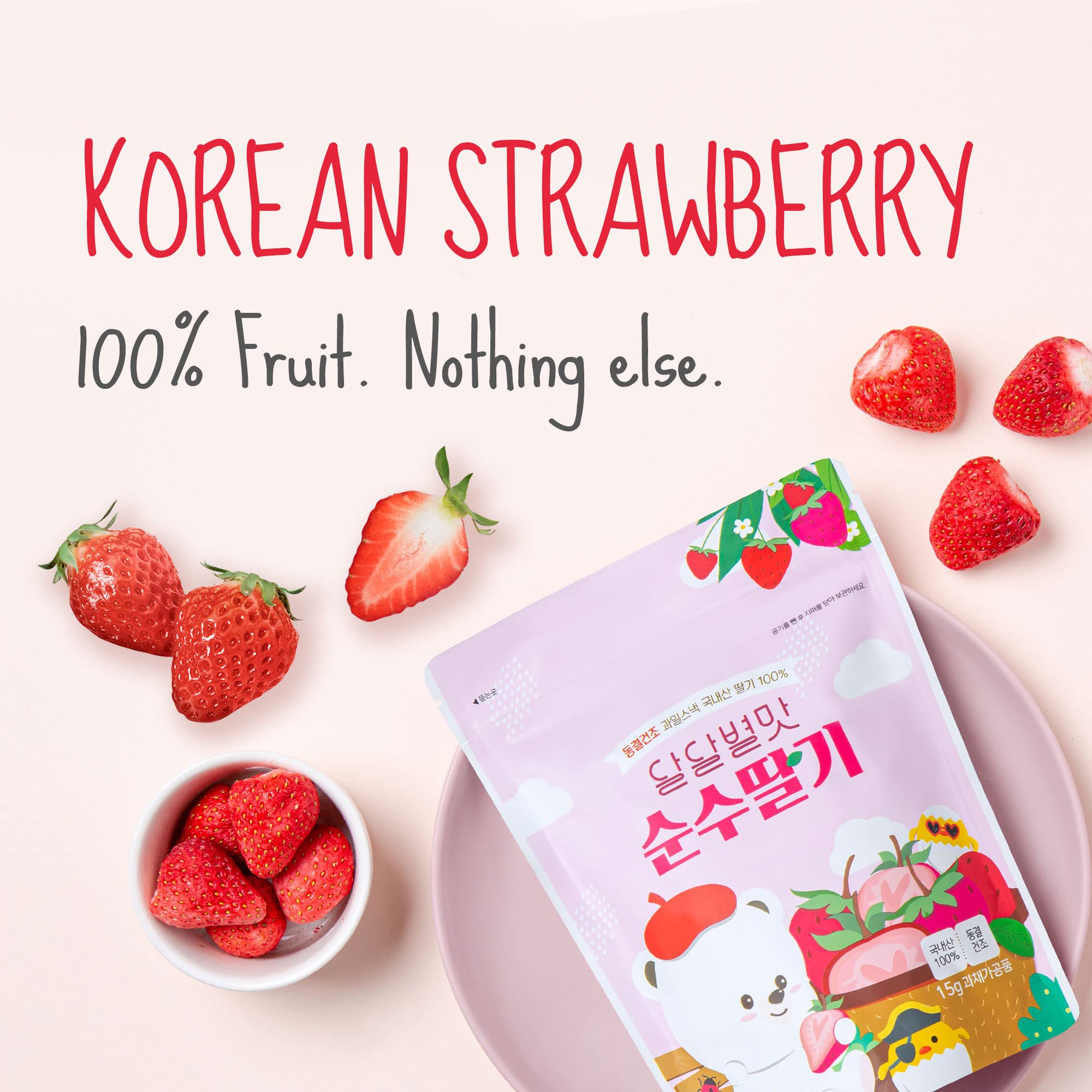 Freeze Dried Strawberry Chips 3-Pack | 100% Natural Korean Fruit Snacks | Vegan Healthy Snacks for Kids & Adults | Perfect for Lunch Boxes, Hiking, and Office Snacking | Jeollanamdo Authentic Food