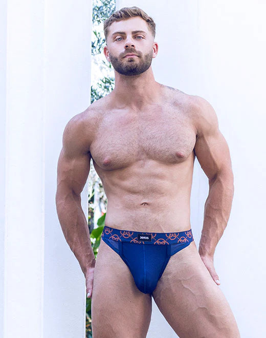 2eros Himeros Thong for Women - Navy Blue Lingerie - Comfortable & Sexy Underwear for Date Night, Bridal, or Special Occasions