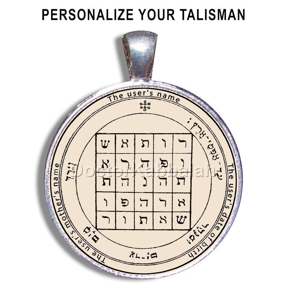 Kabbalah Protection Amulet for Defense Against Opponents, Competitors & Enemies - Handcrafted Parchment Talisman | Spiritual Defense, Business Success & Personal Safety