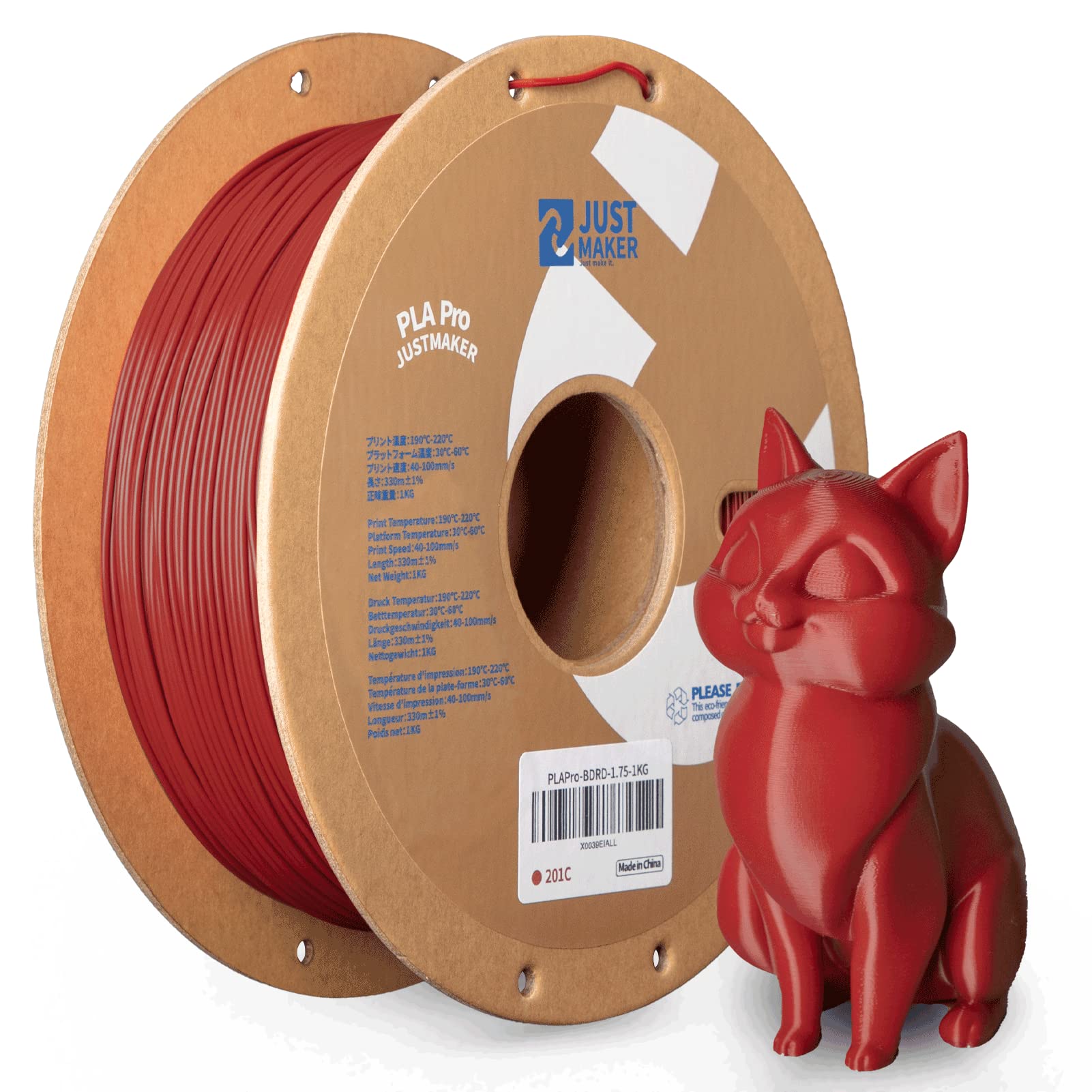 Premium PLA+ 3D Printer Filament - 1.75mm, 1kg Burgundy Red, High Precision +/-0.03mm, Compatible with Most 3D Printers, Upgraded Cardboard Spool - Ideal for Prototyping, DIY Projects & Home Decor