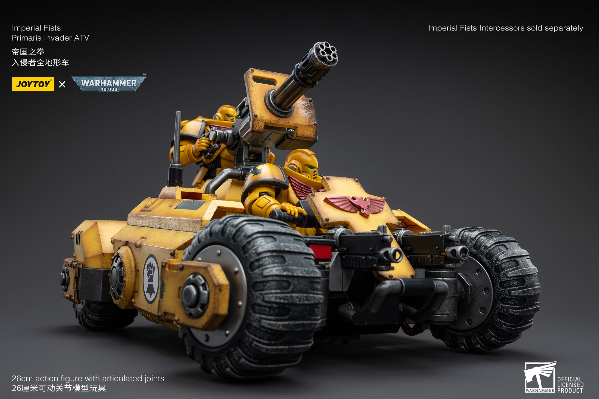 JOYTOY 1/18 Scale Warhammer 40K Imperial Fists Primaris Invader ATV Action Figure - Highly Detailed Collectible Model for Tabletop Gaming & Display