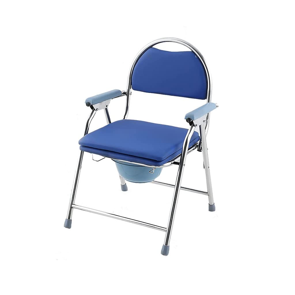FKJLUN Folding Lightweight Commode Chair - Portable Foldable Bedside Toilet with Backrest & Armrest, Height-Adjustable Shower Chair for Elderly & Disabled - Ideal for Home, Hospital, Camping & Travel Use