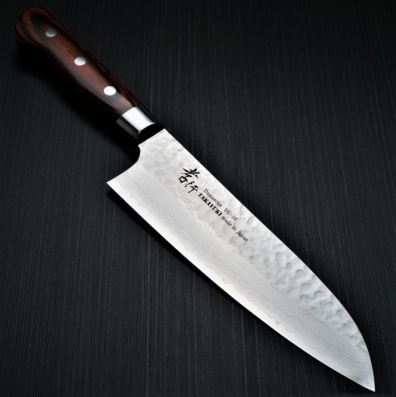 Premium Sakai Takayuki 33-Layer Hammered Damascus VG10 Santoku Knife 180mm - Japanese Kitchen Knife for Slicing, Dicing & Mincing - Perfect for Home Chefs & Professional Cooking