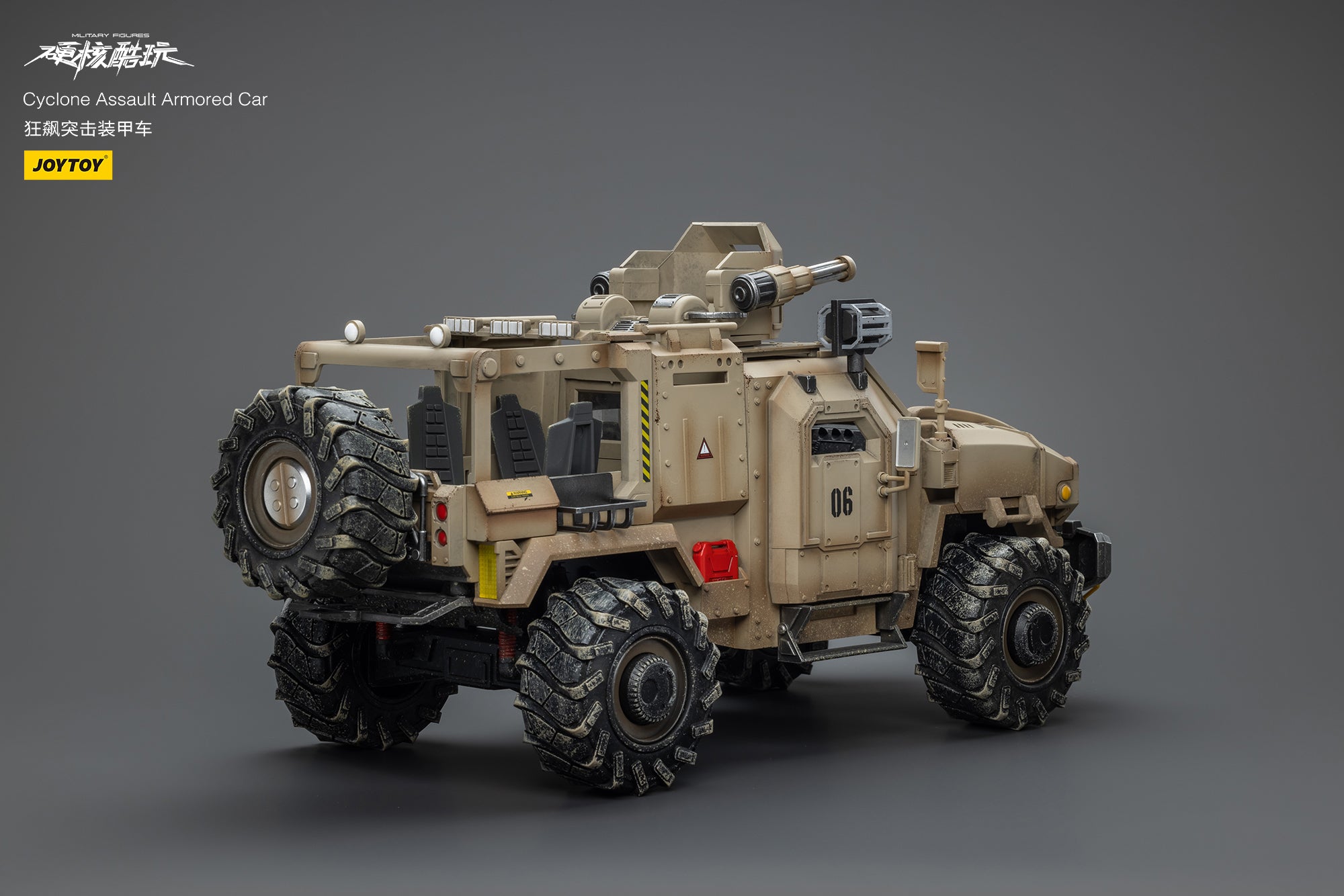 JOYTOY 1/18 Scale Military Action Figure - Coldplay Cyclone Assault Armored Vehicle Collectible Toy (Reissue Version) | Perfect for Display, Collection & Wargaming Scenes