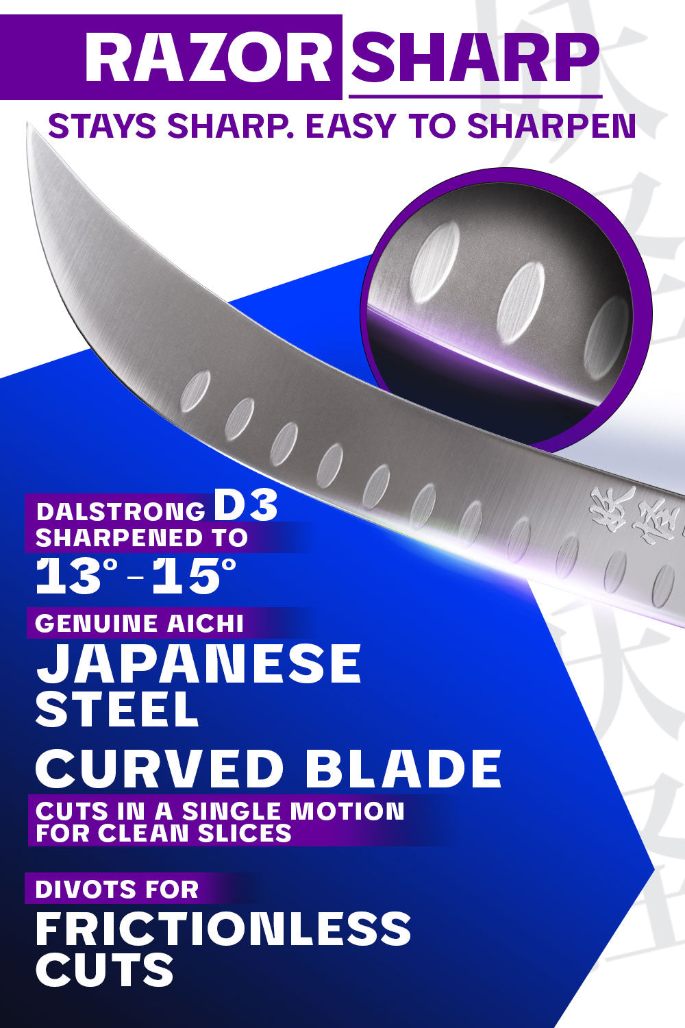 Dalstrong Phantom Series 10