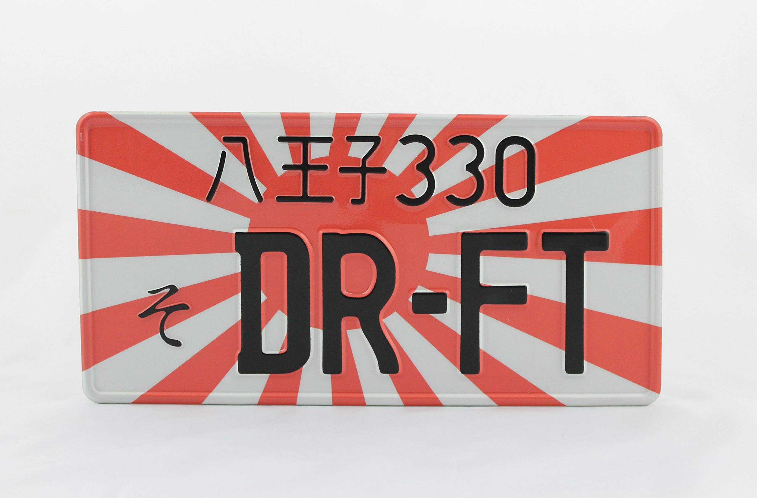 Custom JDM License Plate - Tokushima Japan Embossed Metal Number Plate with Japanese Flag & Black Text - Perfect for Car Enthusiasts, JDM Fans & Import Vehicle Owners
