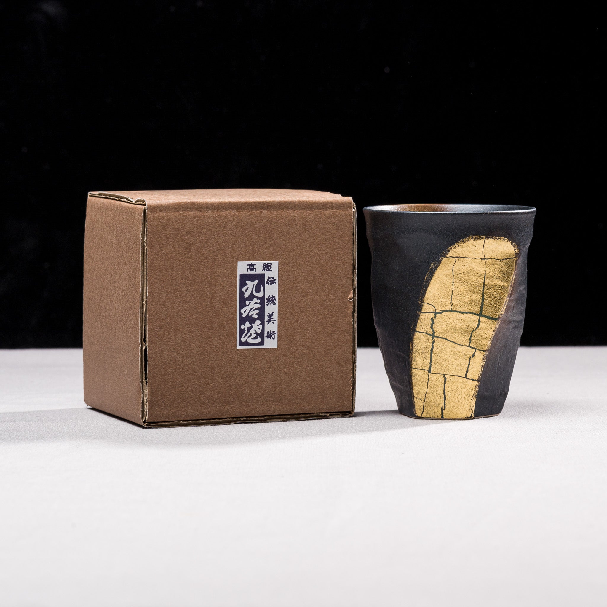 Premium Kutani Ware Gold Leaf Yunomi Tea Cup - Handcrafted Japanese Ceramic Tea Cup with 24K Gold Accents - Perfect for Matcha, Green Tea, and Traditional Japanese Tea Ceremonies