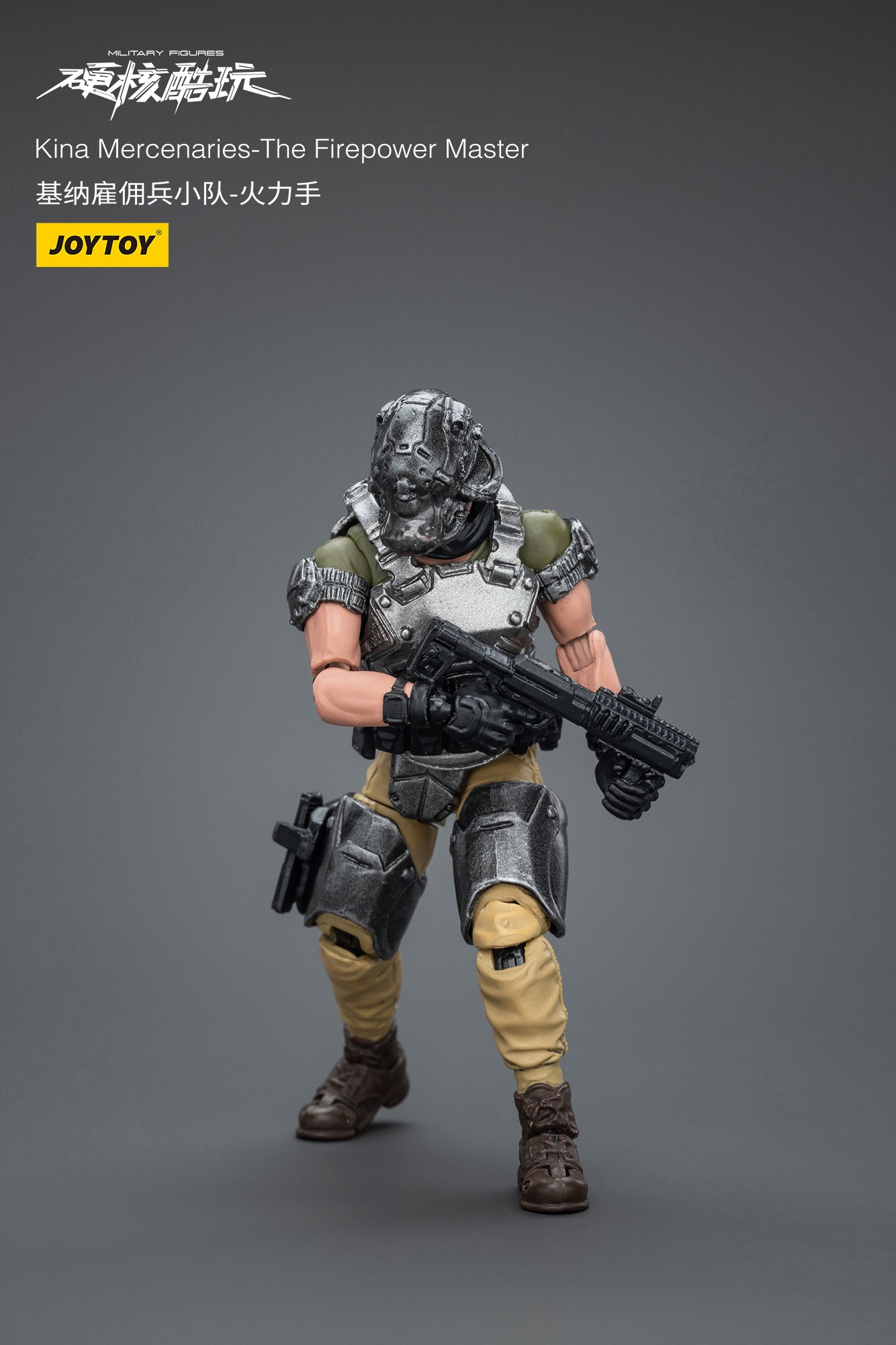 1/18 JOYTOY 3.75 Inch Hardcore Coldplay Action Figure - Kina Mercenaries Collectible Toy for Display & Gaming | Perfect for Warhammer Fans & Tabletop Battles