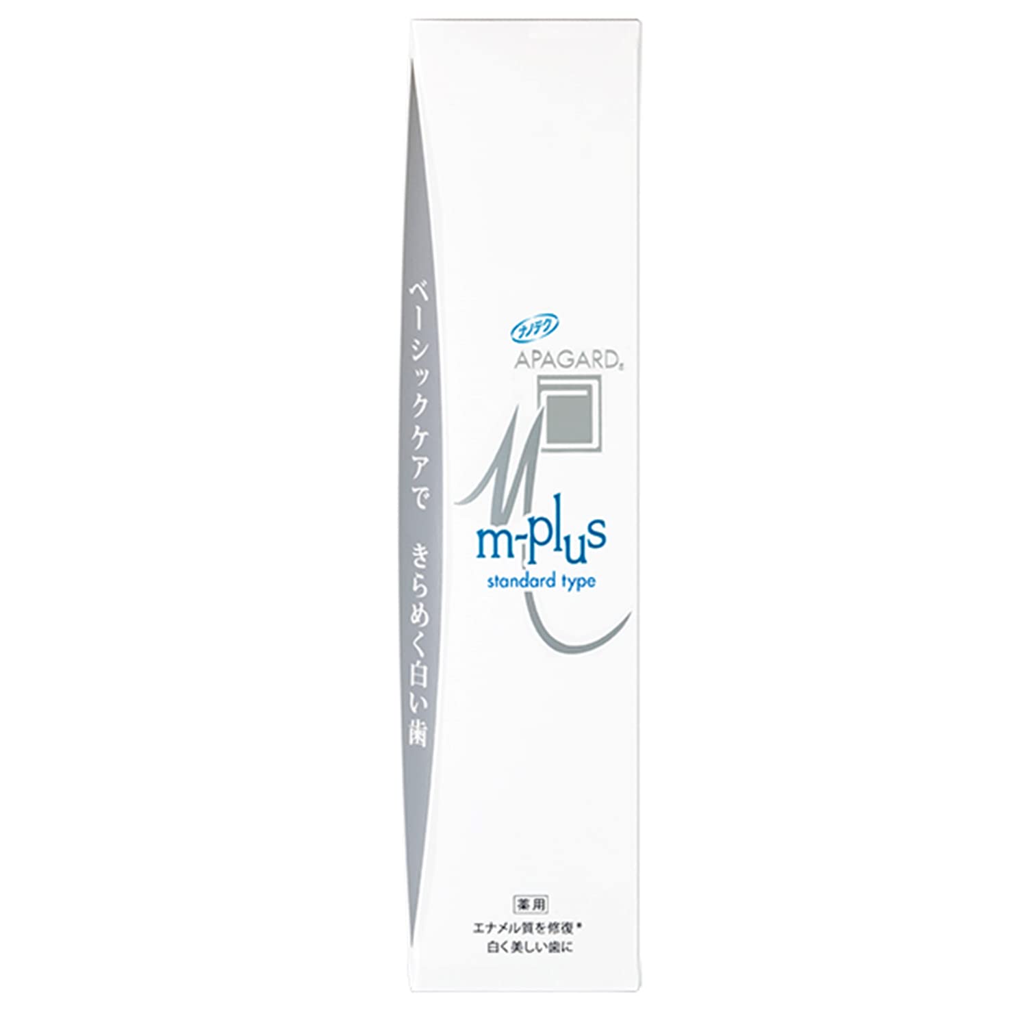 APAGARD® M-plus Nano-Hydroxyapatite Toothpaste for Teeth Whitening - Fluoride-Free, Family Safe, 125g (4.4 oz) x 2 Pack - Mild Mint Flavor | Gentle Whitening for Sensitive Teeth, Daily Oral Care & Enamel Repair