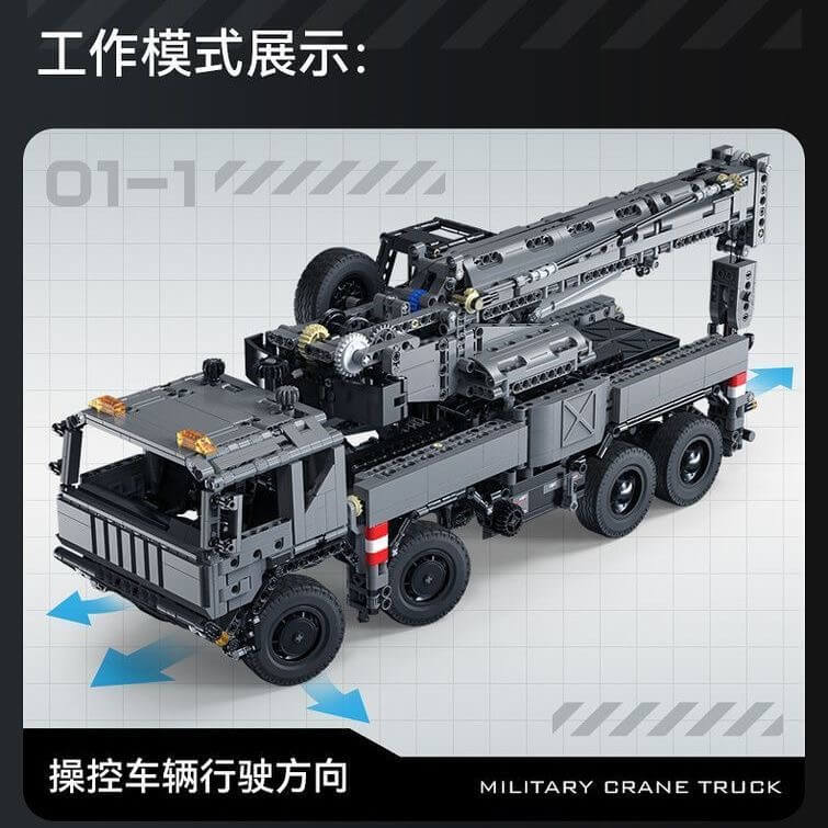 CADA C61507 Military Crane Truck Building Blocks Set - STEM Toy for Kids & Adults - Perfect for Construction Play, Collectors & DIY Enthusiasts | Great Gift for Birthday, Christmas & Army Fans
