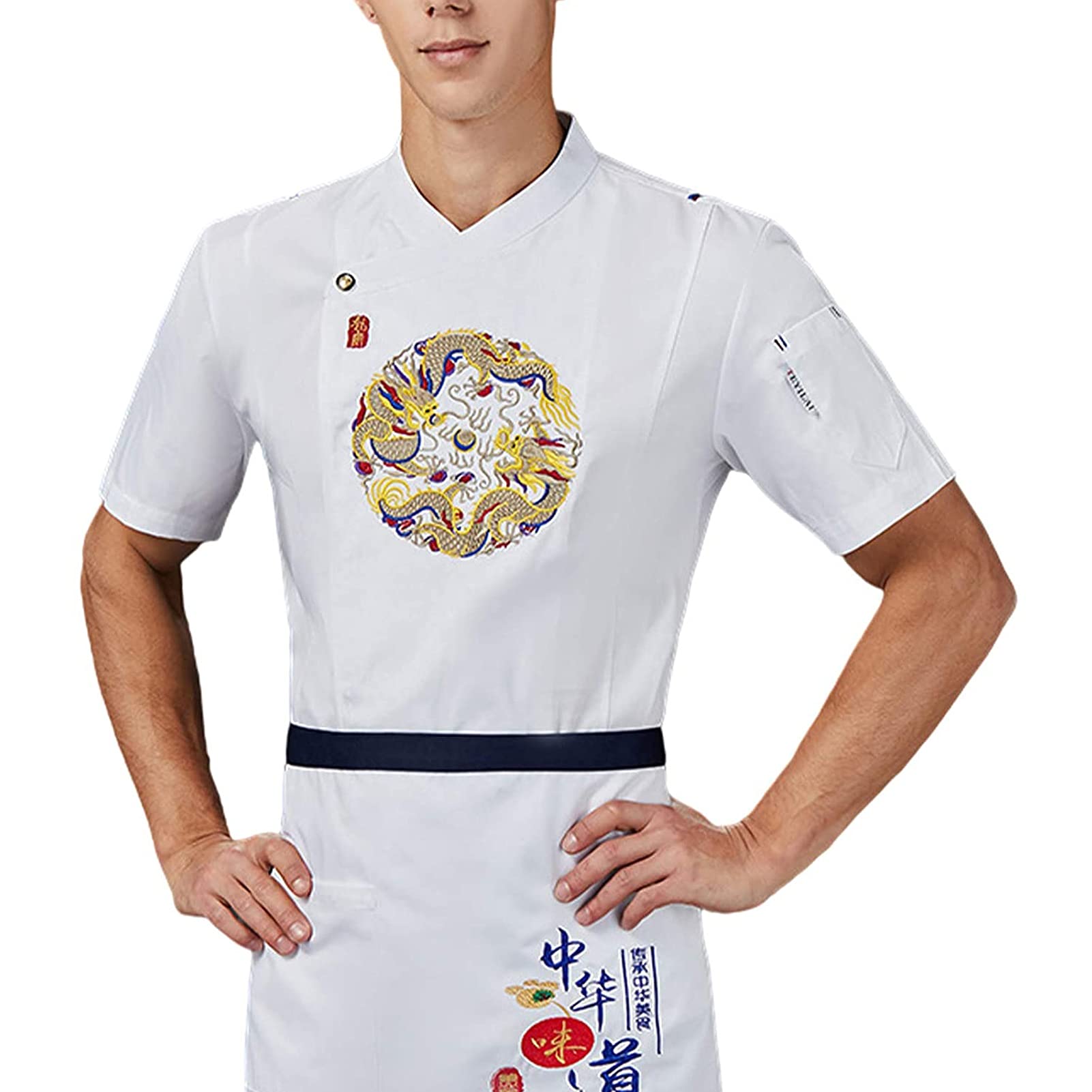 Professional Unisex Chef Coat Jacket - Long Sleeve Kitchen Uniform for Men & Women - Comfortable Food Service Tops for Restaurant, Catering & Cooking - Perfect for Chefs, Bakers & Culinary Students (Size: A(M))