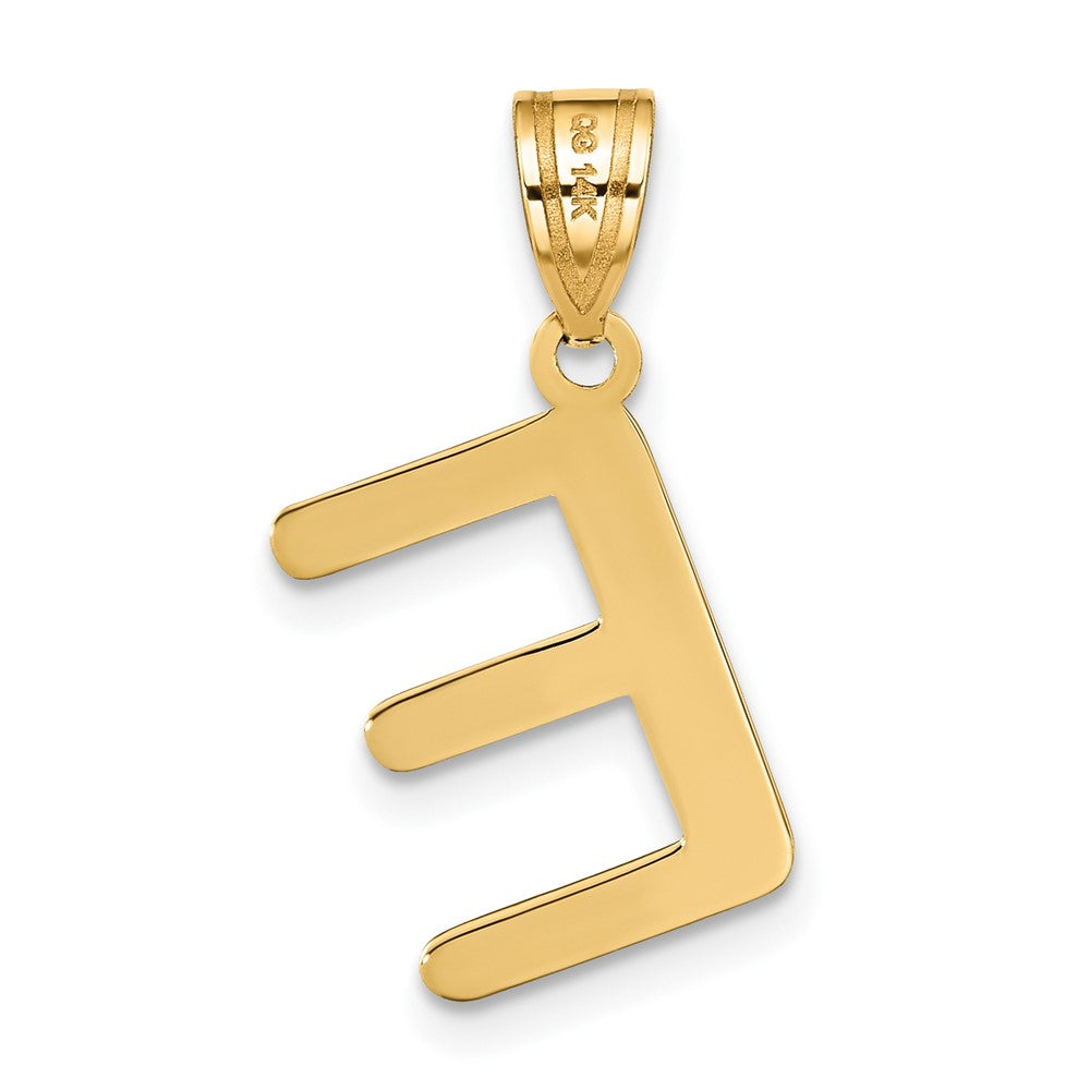 Gold Polished Letter 'E' Initial Charm Necklace - Elegant Personalized Jewelry Gift for Women - Perfect for Birthdays, Anniversaries & Special Occasions - Model YC1441