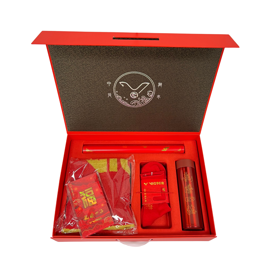 Victor Dragon Chinese New Year Gift Box Set - Festive Red Envelopes, Decorations & Lucky Charms for Lunar New Year Celebrations, Home & Office Decor