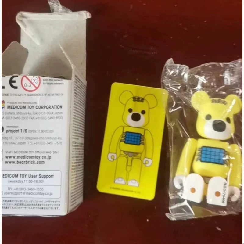 Bearbrick Series 47 Secret ANIMAL Teddy Bear Collectible Figure - Limited Edition Yellow Vinyl Toy for Display & Collection | Perfect for Anime Fans, Home Decor & Gift Giving