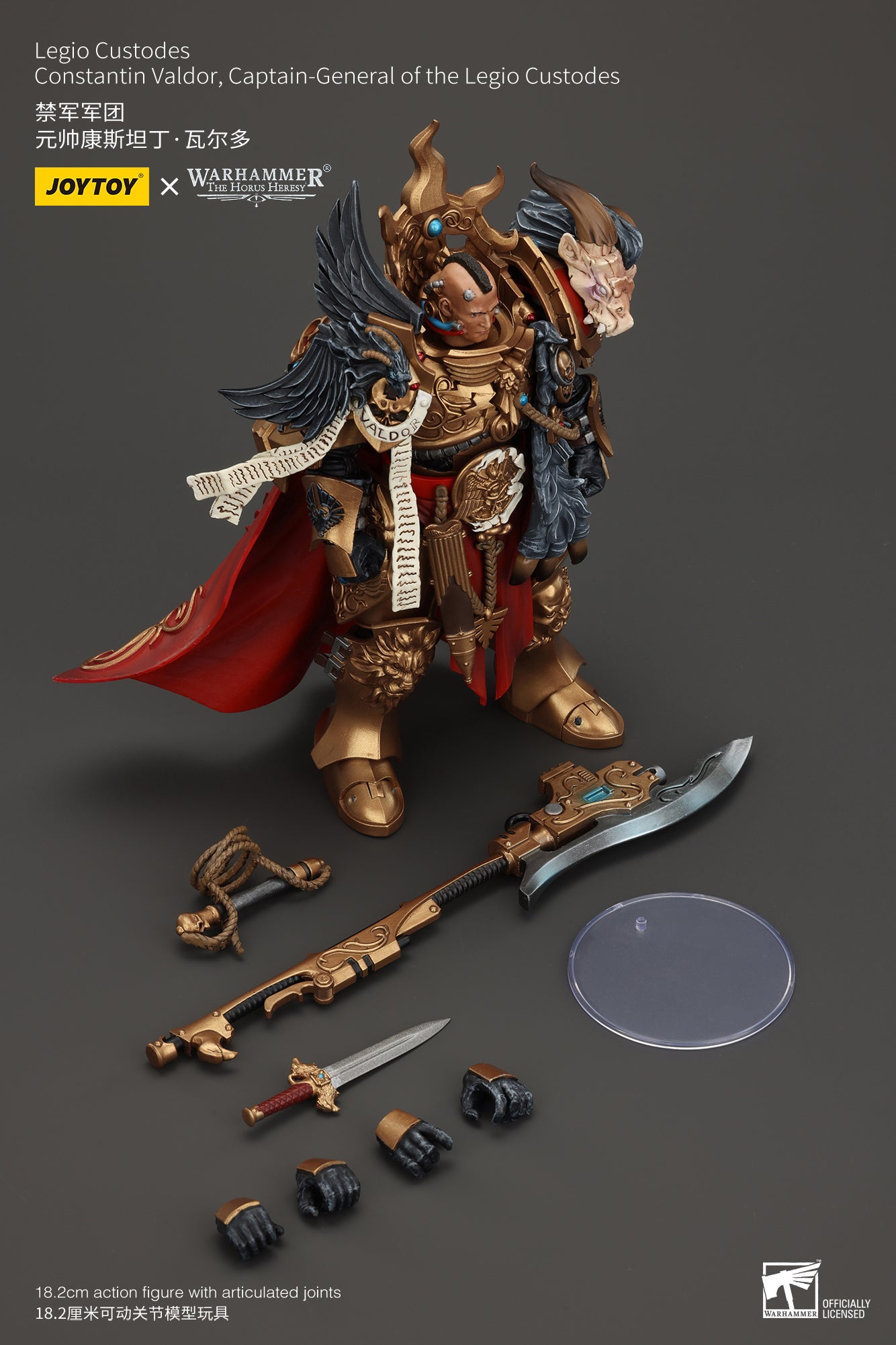 1/18 JOYTOY Warhammer The Horus Heresy Legio Custodes Constantin Valdor Action Figure - Captain General Collectible Model Toy for Display & Gaming Scenes