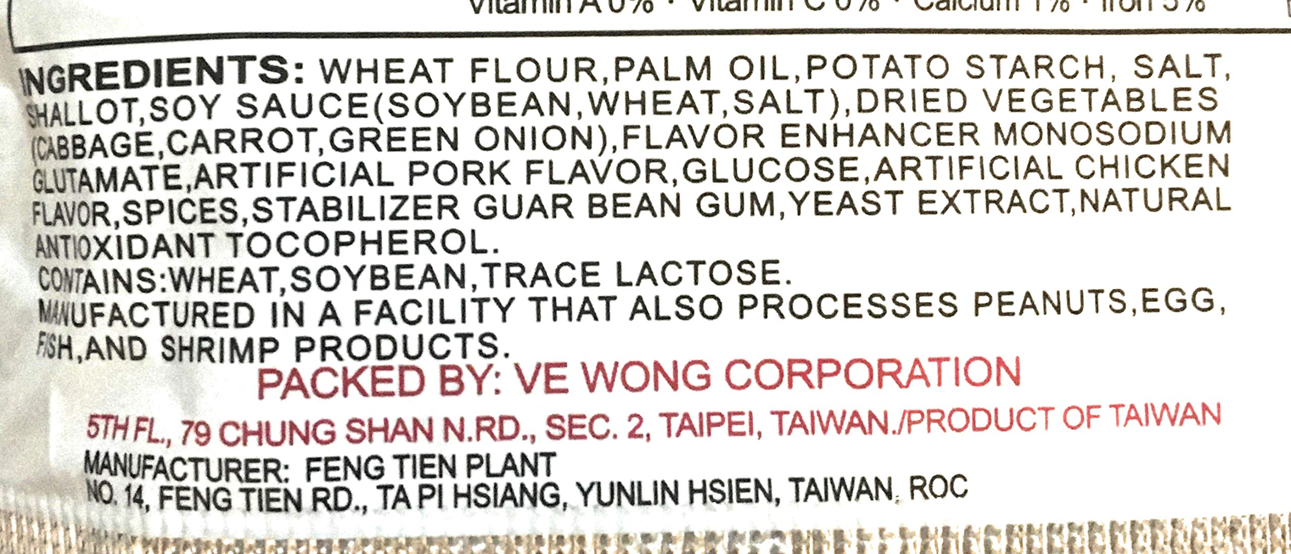 Ve Wong Instant Oriental Noodle Soup 3.17oz (Artificial Pork & Chicken Flavor) - 10 Pack | Quick & Easy Asian Meal | Perfect for Lunch, Dinner or Snack