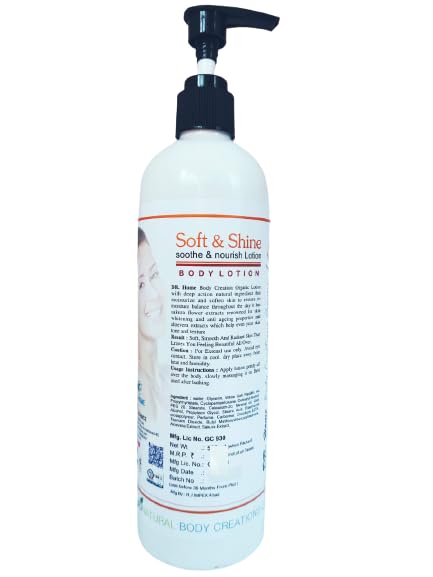 DR. HOME Honey Almond Body Lotion 500ml - Deep Moisturizing & Nourishing for Soft, Glowing Skin - Soothing Formula for All Seasons - Skin Brightening & Anti-Aging Care - Perfect for Daily Hydration & Spa Treatments - Unisex for Women & Men