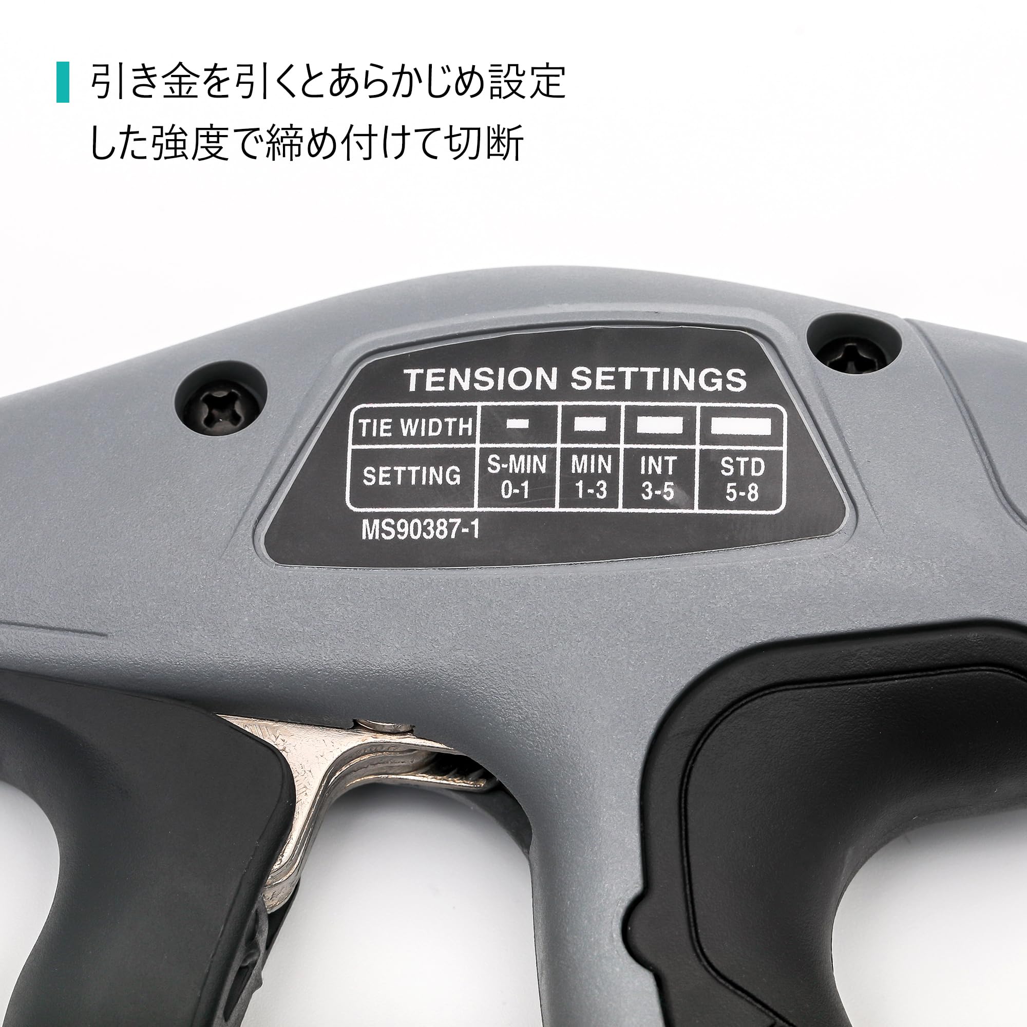 Panduit GTS-E Ergonomic Hand Operated Cable Tie Gun Tool for Wire Management - Perfect for Electrical Wiring, Data Center Organization & Industrial Cable Bundling