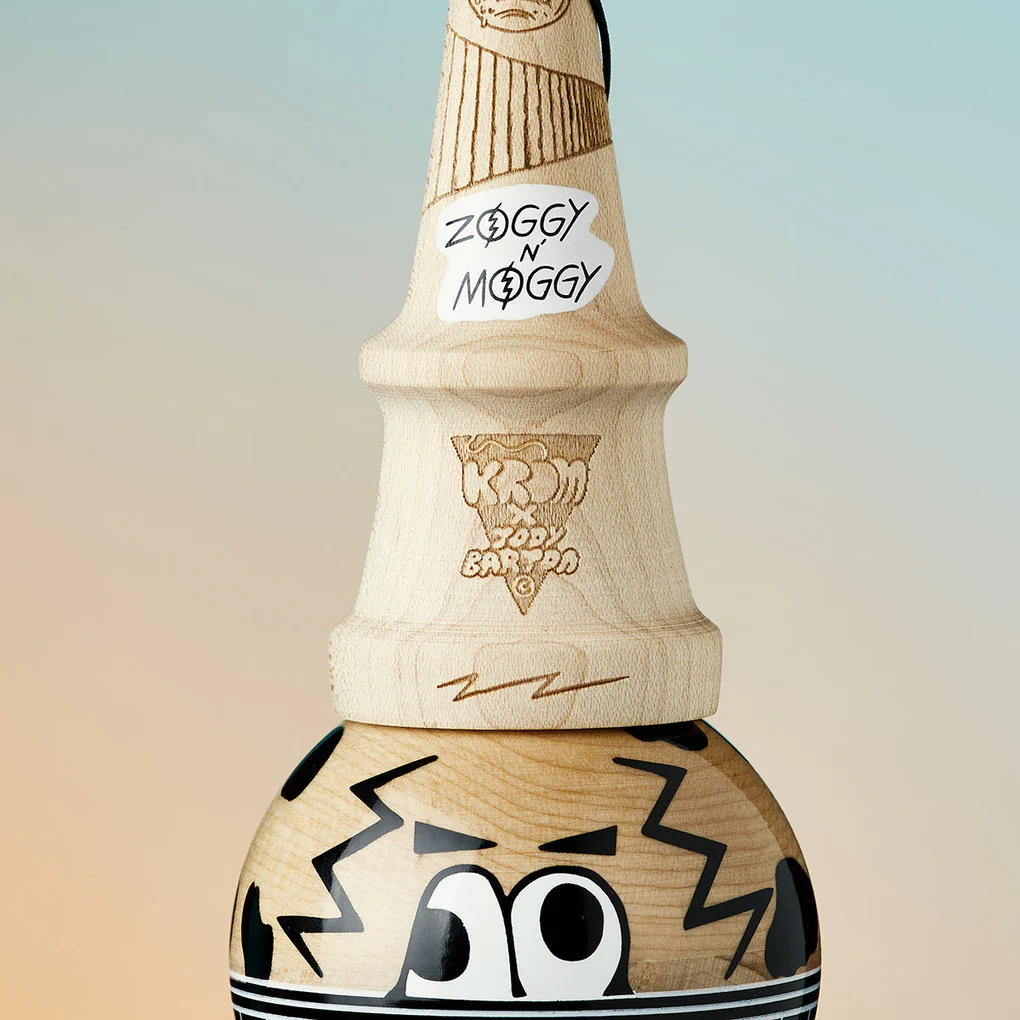 Krom Zoggy n' Moggy Kendama Gridball - Premium Japanese Skill Toy for Hand-Eye Coordination - Perfect for Office Stress Relief & Street Performance