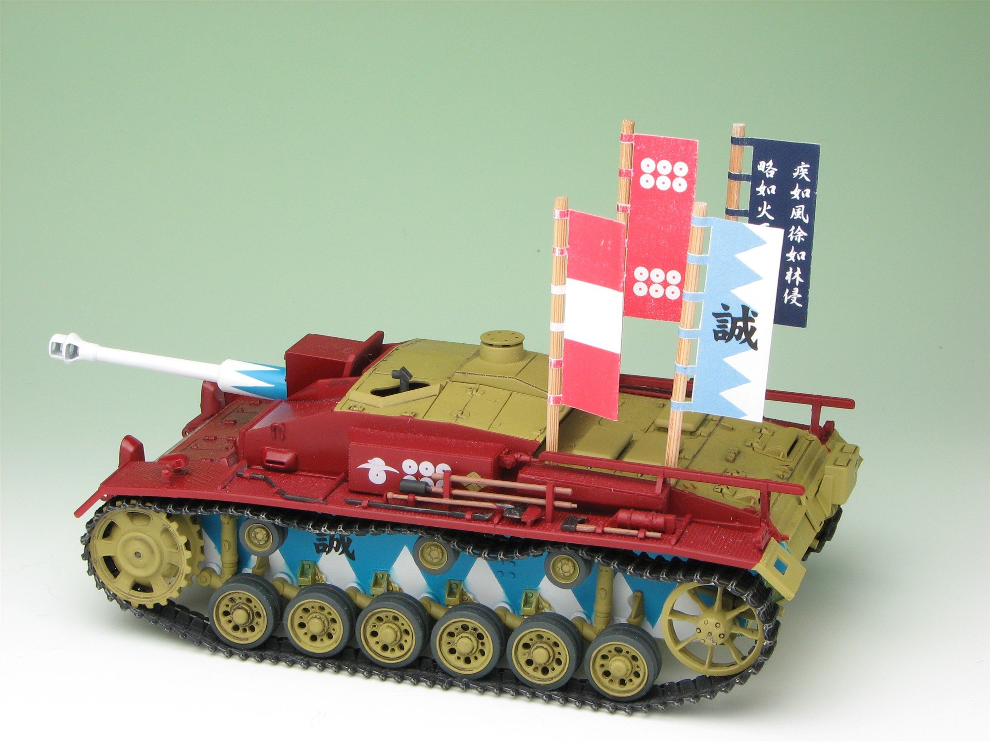 1:35 Scale Platz StuG. III Ausf. F Kaba-San Team Model Kit from Girls und Panzer Anime - Perfect for Collectors, Wargaming, and Anime Fans