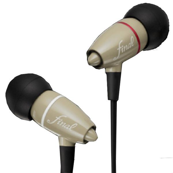 Final Audio Adagio II Cream High-Fidelity Dynamic Earphones - Premium Sound for Music Lovers, Audiophiles & Commuters - Perfect for Travel, Workouts & Daily Use