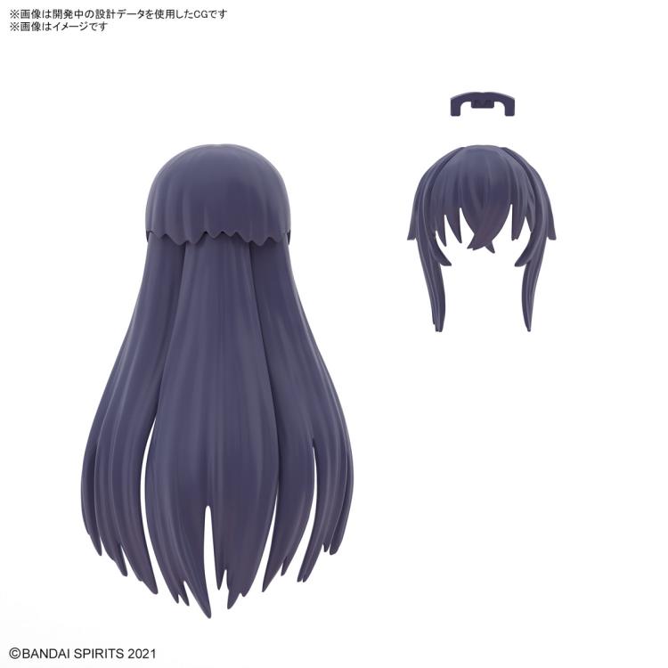Bandai 30 Minutes Sisters 30MS Option Hair Style Parts Vol. 8 Accessory Kit (Box/4) - Anime Model Customization for DIY Figure Collectors & Hobbyists - Perfect for Cosplay, Display & Photography