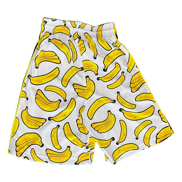 Boys' Banana Flow Athletic Shorts - Quick-Dry Breathable Running Shorts for Kids - Perfect for Sports, Gym & Outdoor Play