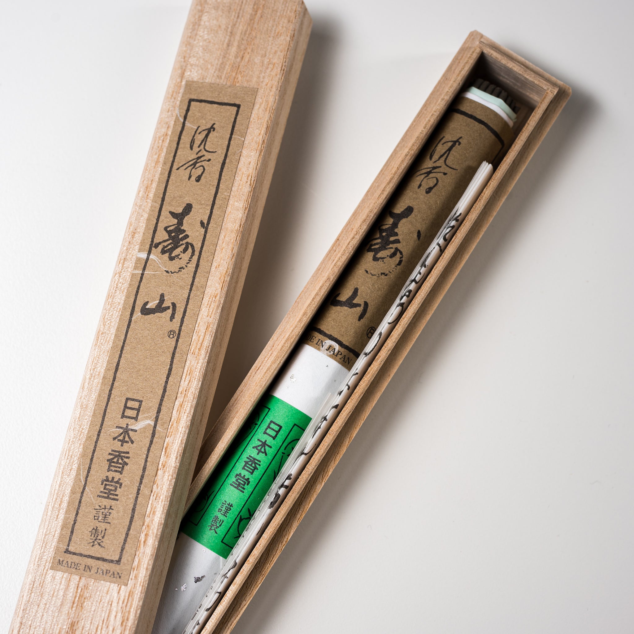 Nippon Kodo Premium Agarwood Zhuzan Incense Sticks with Elegant Wooden Box - Perfect for Meditation, Yoga & Relaxation