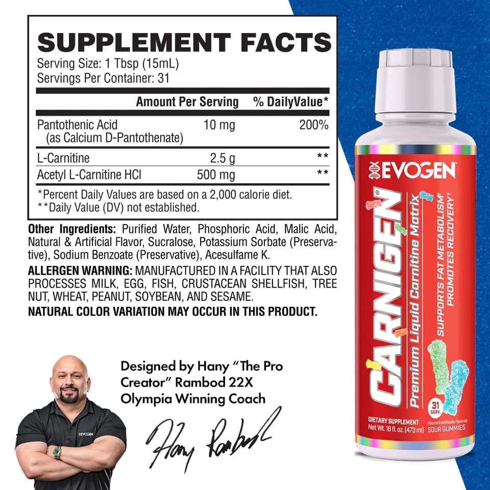 Evogen Carnigen Sour Gummies - 16oz Energy & Focus Supplement for Workouts, Gaming & Study | Delicious Fruit Flavors for Active Lifestyles