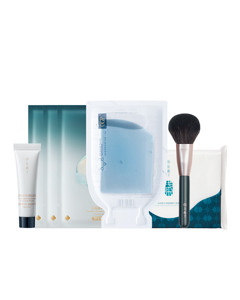 Free Gift with Purchase - Get a Complimentary Gift on Orders Over $120 | Perfect for Birthday Presents, Holiday Gifts & Special Occasions