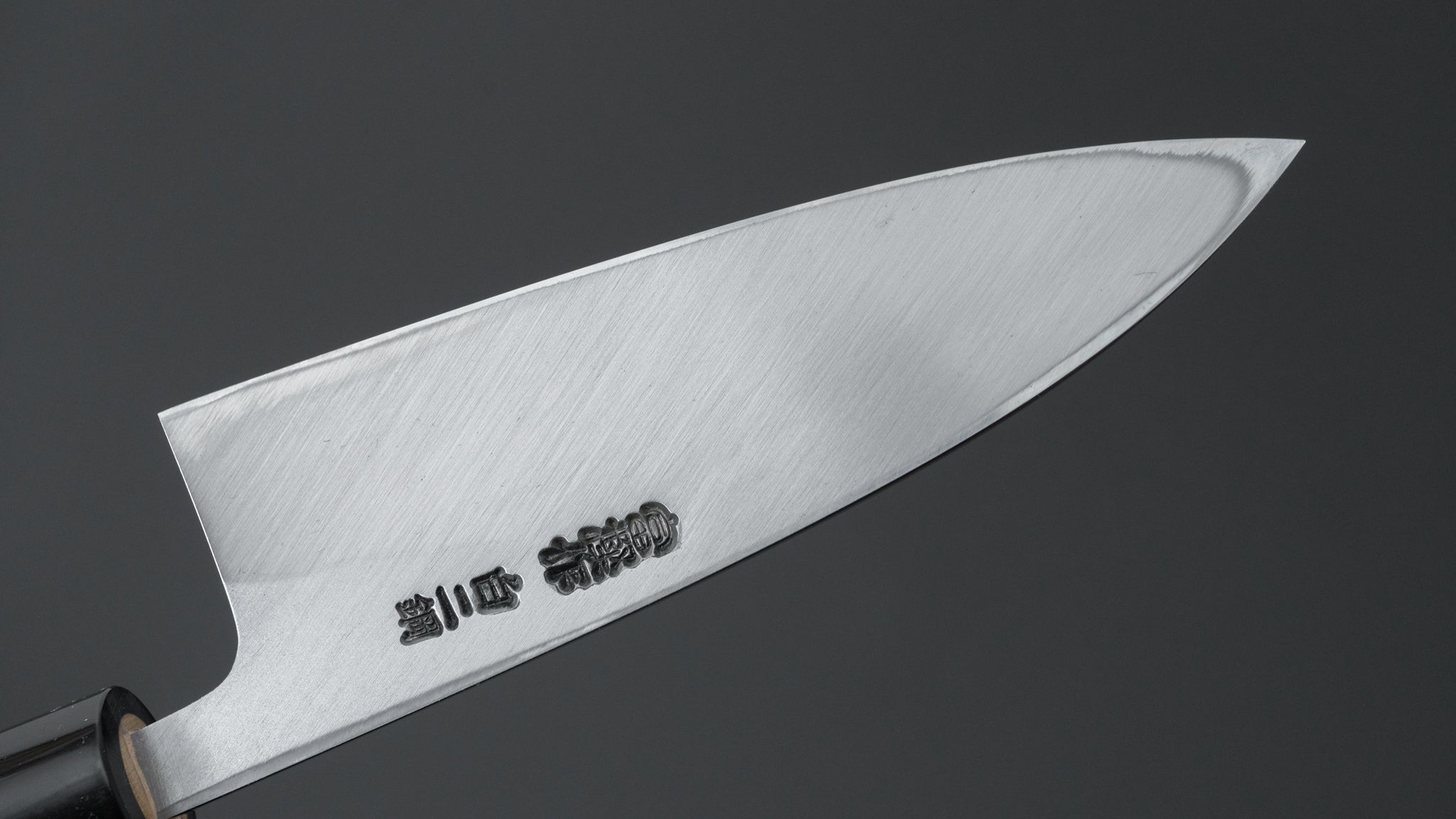 Hitohira Togashi White #2 Deba Knife 120mm - Japanese Chef Knife with Ho Wood Handle (D-Shape & Saya Included) - Perfect for Sushi, Filleting Fish & Precision Cutting