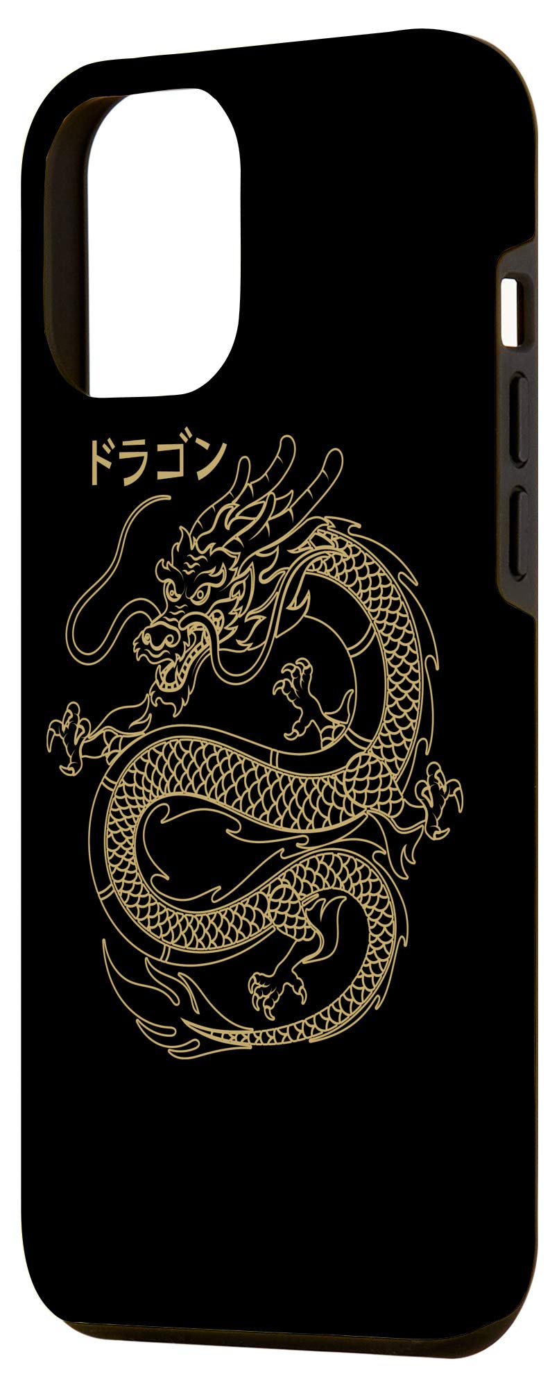 iPhone 12 Pro Max Case - Japanese Golden Dragon Samurai Warrior Design - Premium Protective Phone Cover for iPhone 12 Pro Max - Perfect for Anime Fans, Japan Culture Enthusiasts & Martial Arts Practitioners