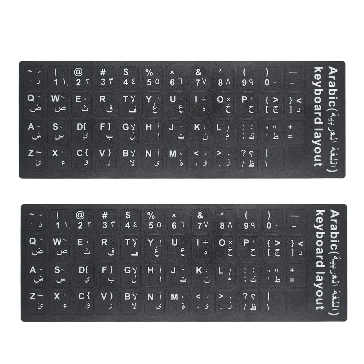 2-Pack Arabic Keyboard Stickers - Black Background with White Letters for PC/Laptop - Perfect for Bilingual Typing & Language Learning