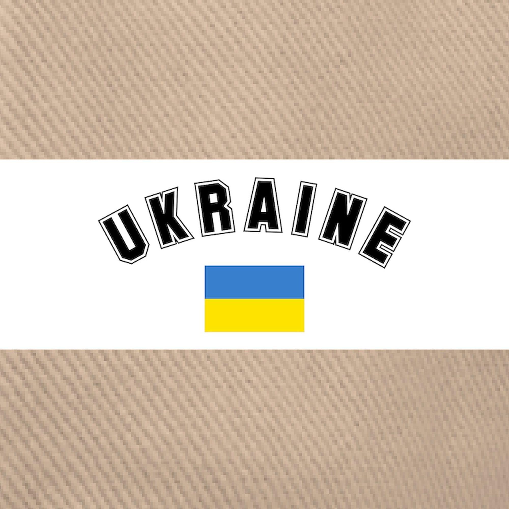 Ukrainian Flag Baseball Cap - Adjustable & Stylish for Sports & Outdoors