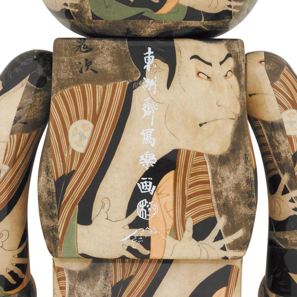 Exclusive Toshusai Sharaku Be@rbrick 1000% 'Kabuki Actor Ōtani Oniji III as Yakko Edobei' Collectible Figure - Perfect for Anime Fans, Art Collectors & Home Decor