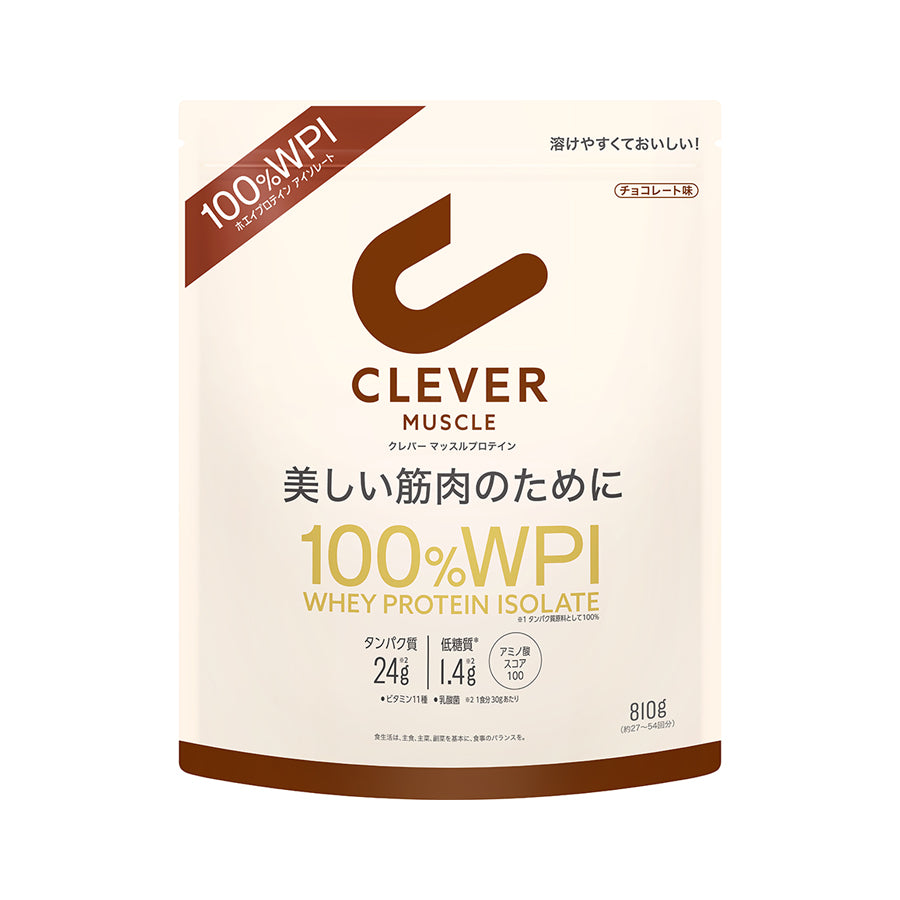 CLEVER Protein Muscle - Chocolate Flavor Whey Protein Powder (810g) for Bodybuilding, Muscle Recovery & Post-Workout Nutrition