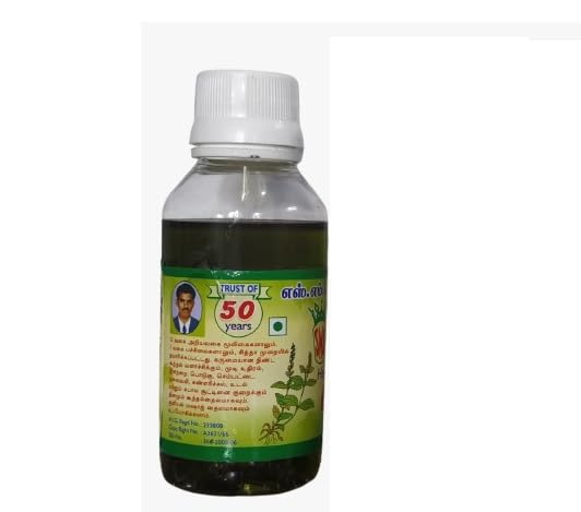 Herbal Hair Oil 100ml - Natural Hair Growth Treatment for Thicker, Stronger Hair | Perfect for Dry Scalp, Split Ends & Daily Hair Care